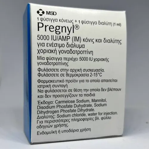 A box of MSD Pregnyl 5000 IU vial